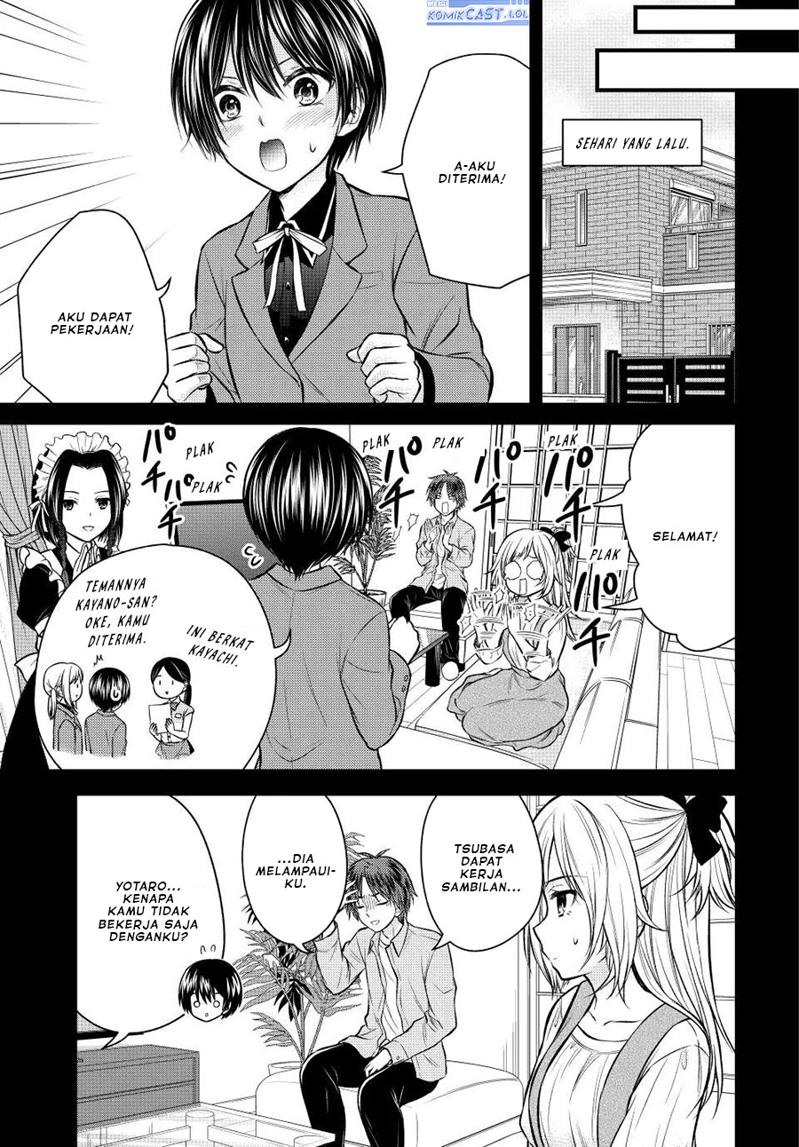 Ojou-sama no Shimobe